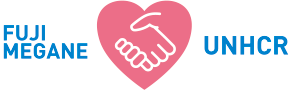 FUJIMEGANE × UNHCR